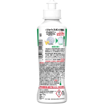 조이 W제균 식기용 세제 녹차 본체 170ml P&G재팬