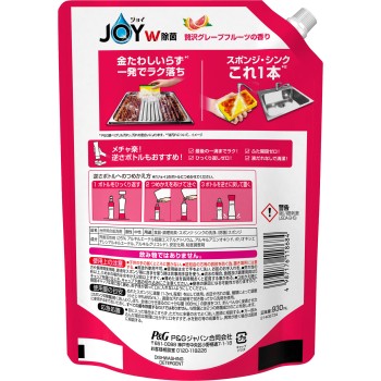 조이 W 제균 식기용 세제 사치스러운 자몽 리필 초특대 910ml P&G 재팬