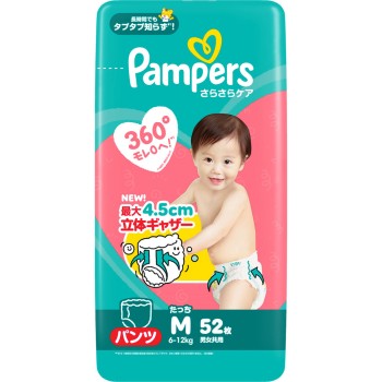 팬퍼스 보송보송 케어 팬츠 슈퍼 점보 M사이즈 잡기 52매 P&G재팬