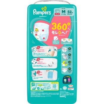 팬퍼스 보송보송 케어 팬츠 슈퍼 점보 M사이즈 잡기 52매 P&G재팬