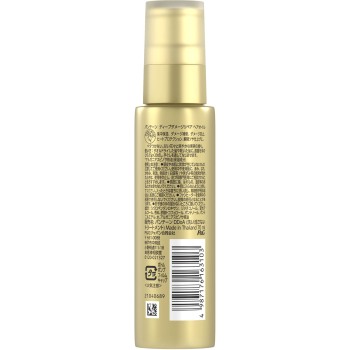 판텐 딥데미지리페어 헤어오일 70ml P&G재팬