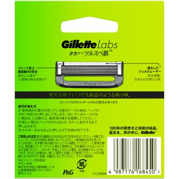 질레트 라보 각질제거 바 탑재교체날 교체날4개 P&G재팬