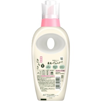 사라사 유연제 본체 530ml P&G 재팬