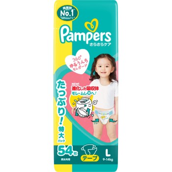 팬퍼스 보송보송 케어 테이프 울트라 점보 L 54매 P&G재팬