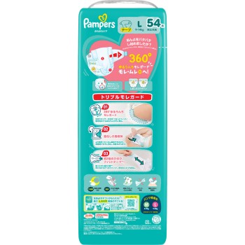 팬퍼스 보송보송 케어 테이프 울트라 점보 L 54매 P&G재팬
