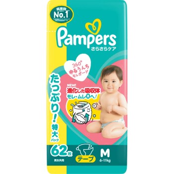 팬퍼스 보송보송 케어 테이프 울트라 점보 M 62매 P&G재팬