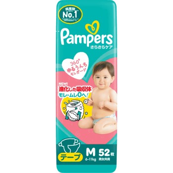 팬퍼스 보송보송 케어 테이프 슈퍼 점보 M 52매 P&G재팬