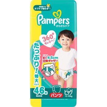 팬퍼스 보송보송 케어 팬츠 울트라 점보 빅 46매 P&G재팬