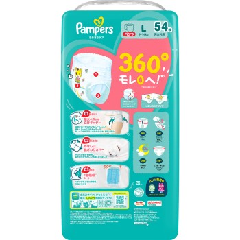 팬퍼스 보송보송 케어 팬츠 울트라 점보 L 54매 P&G재팬