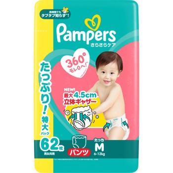 팬퍼스 보송보송 케어 팬츠 울트라 점보 M잡기 62매 P&G재팬