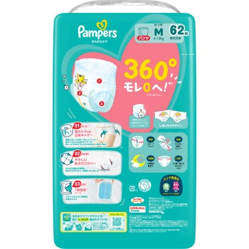 팬퍼스 보송보송 케어 팬츠 울트라 점보 M잡기 62매 P&G재팬