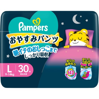 팬퍼스 굿나이트 팬츠 슈퍼 점보 L 30매 P&G재팬