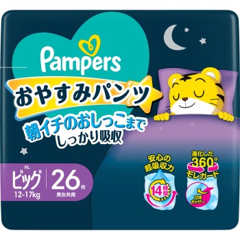 팬퍼스 굿나이트 팬츠 슈퍼 점보 빅 26매 P&G재팬