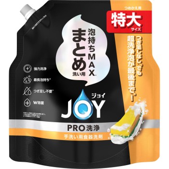 조이 PRO 세정 식기용 세제 몰아서 설거지용 리필 특대 650ml P&G재팬