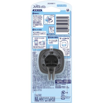 페브리즈 이지 클립 소취 성분 최고 레벨 프레시 부케 2.5ml P&G재팬