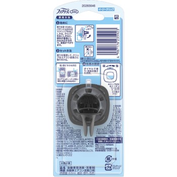 페브리즈 이지 클립 소취 성분 최고 레벨 프레시 비누 2.5ml P&G재팬