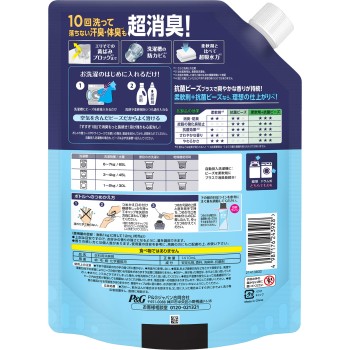 레노아 끓임 레벨 소취 항균 비즈 스포츠 쿨 리프레시＆시트러스 향 리필용 초특대 1410ml P&G재팬