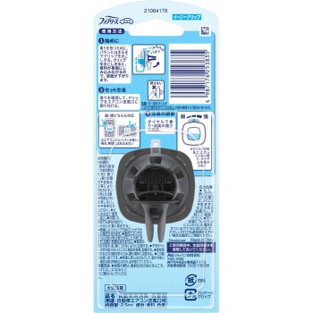 페브리즈 소취 방향제 차량용 이지 클립 항균 소취 클린·핑크·스플래시 2.5ml P&G재팬