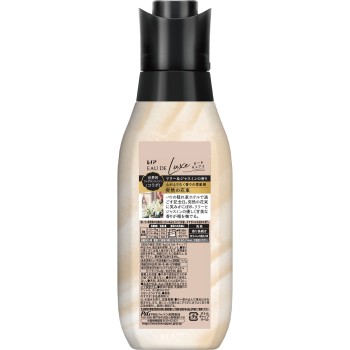 레노아 오드 뤼크스 이노센트 릴리&재스민향 본체 475ml P&G재팬