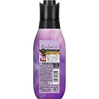 레노아 오드리쉬 화이트 머스크향 본체 475ml P&G재팬