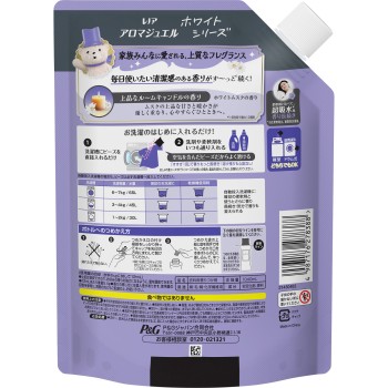 레노아 아로마 주얼 화이트 머스크 향용 특대 사이즈 1040mL P&G재팬