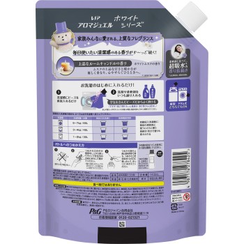 레노아 아로마 주얼 화이트 머스크 향용 초특대 사이즈 1410mL P&G재팬