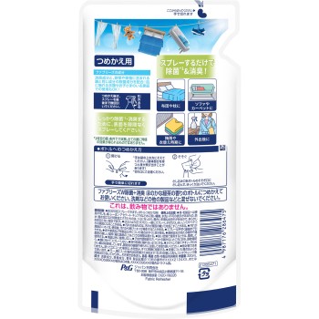 페브리즈 W제균 은은한 녹차 향 320mL P&G재팬