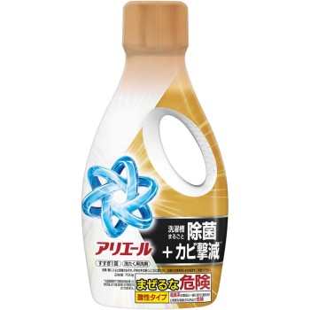 아리엘 젤 제균 플러스 본체 700g P&G 재팬