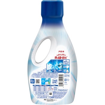 아리엘 젤 본체 700g P&G 재팬
