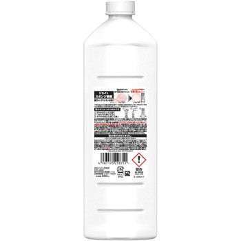 제균 조이 사치스러운 시트러스 레몬 향 리필 특대 증량 685mL P&G재팬