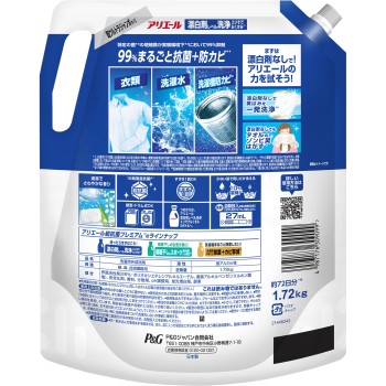 아리엘 젤 초울트라 점보 1720g P&G재팬