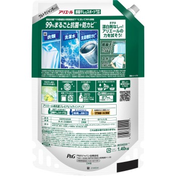 아리엘 젤 실내건조 플러스 울트라 점보 사이즈 1400g P&G 재팬