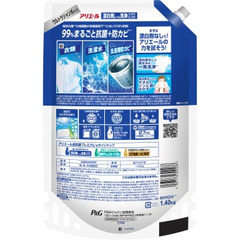 아리엘 젤 울트라 점보 사이즈 1400g P&G 재팬