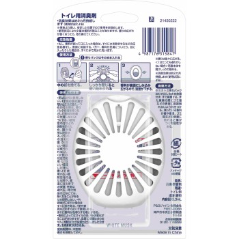 파브리즈 화장실용 소취제 화이트 머스크 본체 6.3ml P&G 재팬