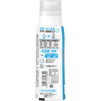 아리엘 미라이 초농축 본체 330g P&G재팬