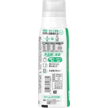 아리에르 미라이 초농축 실내건조&스포츠 본체 330g P&G재팬