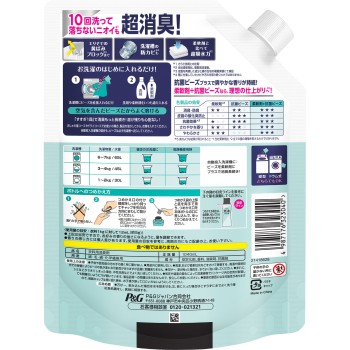 레노아 끓임 수준 소취 항균 비즈 싱그럽게 향기나는 프레시 그린 향 리필용 특대 1040mL P&G재팬