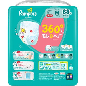 팬퍼스 보송보송 케어 팬츠 메가 점보 M 잡고서기 88매 P&G재팬