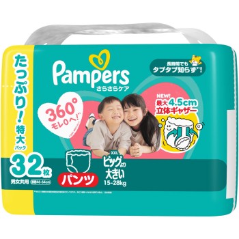 팬퍼스 보송보송 케어 팬츠 울트라 점보 빅보다 큰 32매 P&G재팬