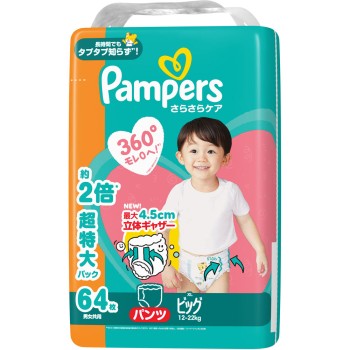 팬퍼스 보송보송 케어 팬츠 메가 점보 빅 64매 P&G재팬