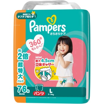 팬퍼스 보송보송 케어 팬츠 메가 점보 L 76매 P&G재팬