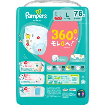 팬퍼스 보송보송 케어 팬츠 메가 점보 L 76매 P&G재팬