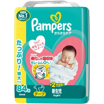 팬퍼스 보송보송 케어 테이프 울트라 점보 신생아 84매 P&G재팬