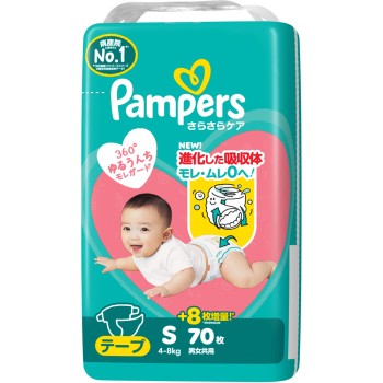 팬퍼스 보송보송 케어 테이프 슈퍼 점보 S 70매 P&G재팬