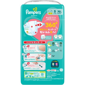 팬퍼스 보송보송 케어 테이프 슈퍼 점보 S 70매 P&G재팬