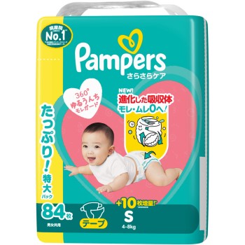 팬퍼스 보송보송 케어 테이프 울트라 점보 S 84매 P&G재팬