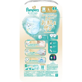팬퍼스 첫 피부를 위한 최고 팬츠 울트라 점보 L 44매 P&G재팬