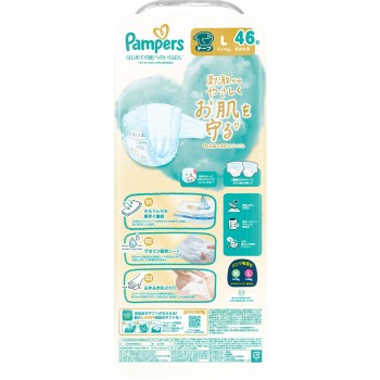 팬퍼스 첫 피부를 위한 최고 테이프 울트라 점보 L 46매 P&G재팬