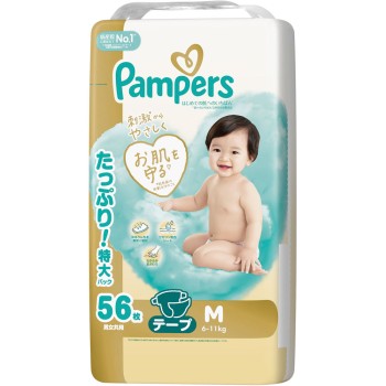 팬퍼스 첫 피부를 위한 최고 테이프 울트라 점보 M 56매 P&G재팬
