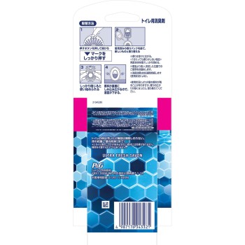 파브리즈 토일렛용 소취제 프리미엄 시리즈 +항균 울트라 프레쉬 샤봉 리필 3개 팩 6.3ml×3 P&G 재팬
